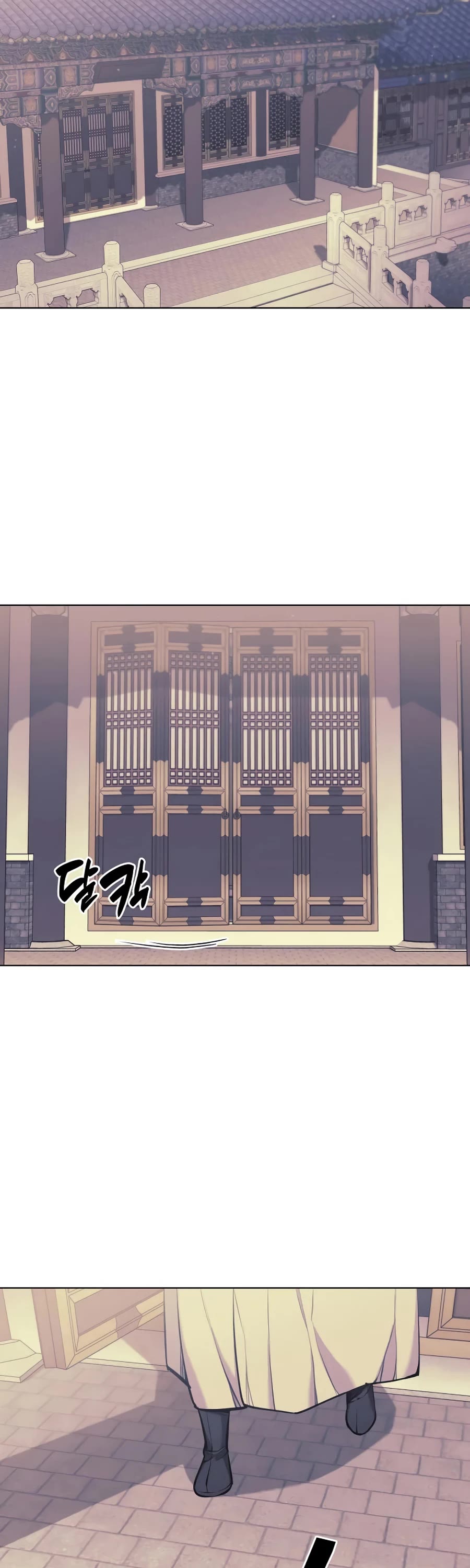 Legends of the Swordsman Scholar Chapter 15 page 2 - Chapter 15