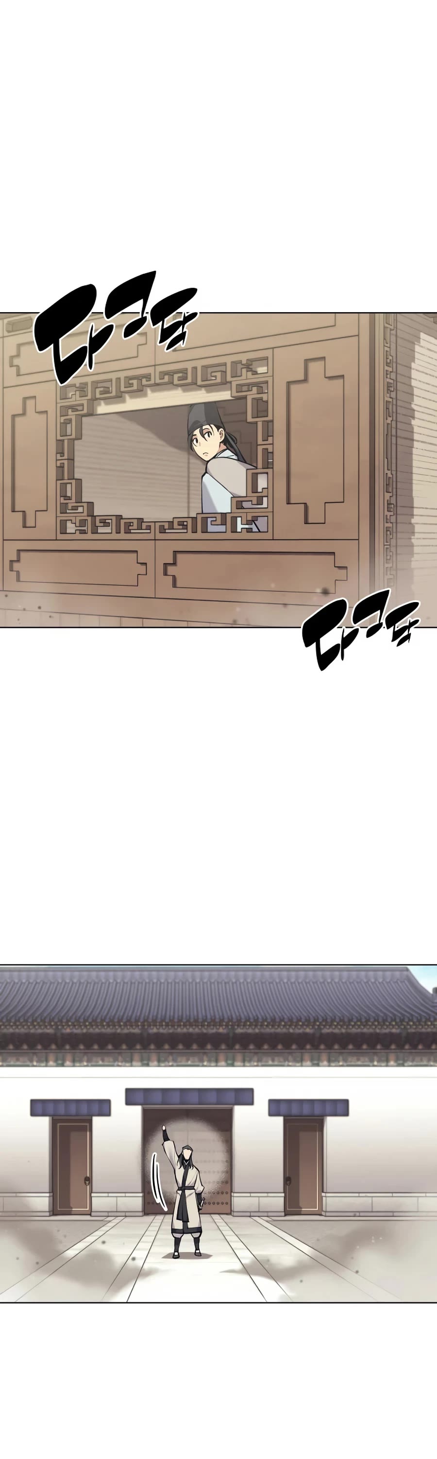 Legends of the Swordsman Scholar Chapter 15 page 48 - Chapter 15