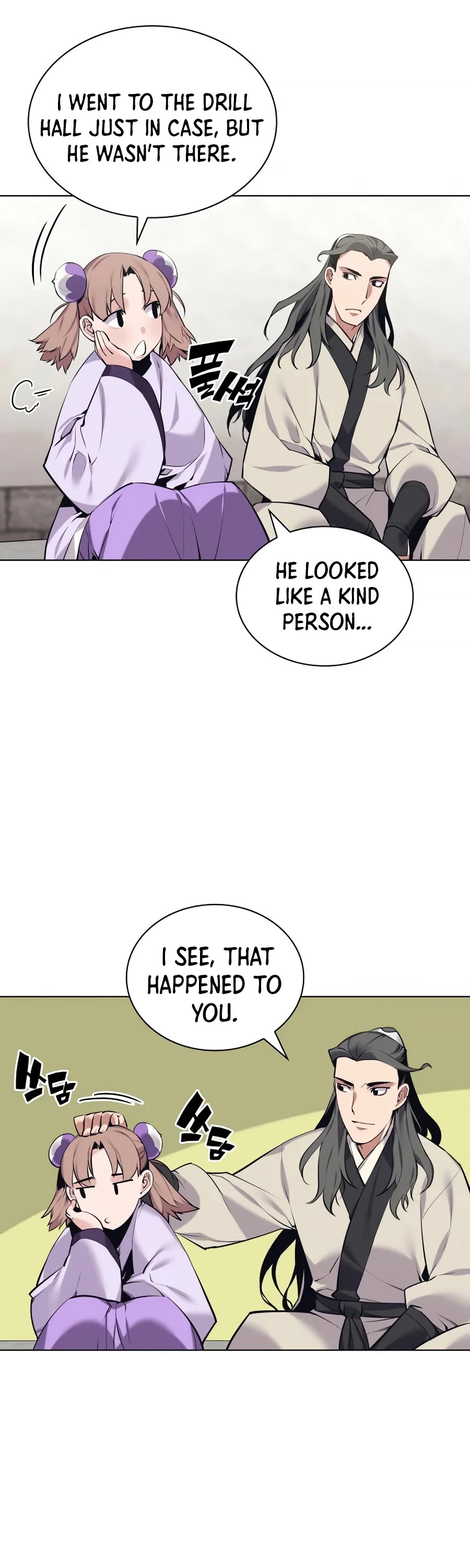 Legends of the Swordsman Scholar Chapter 15 page 62 - Chapter 15