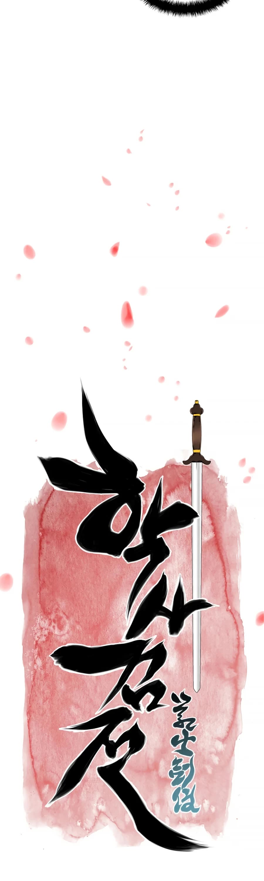 Legends of the Swordsman Scholar Chapter 15 page 8 - Chapter 15