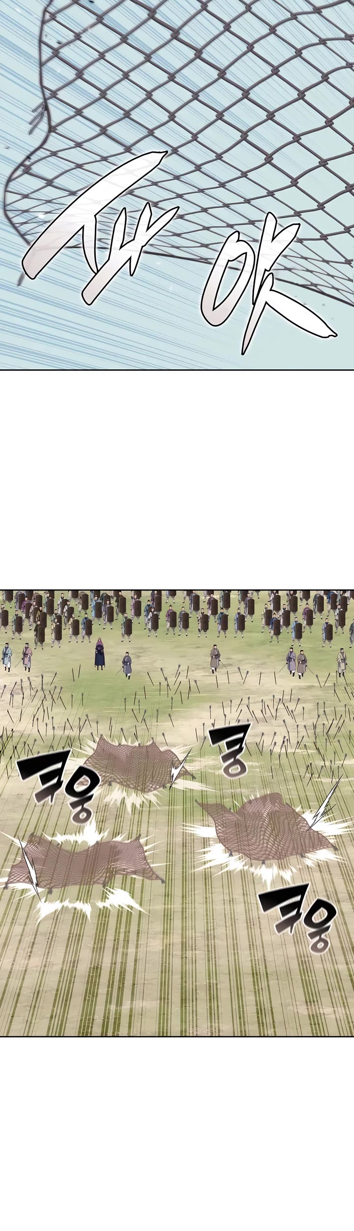 Legends of the Swordsman Scholar Chapter 150 page 28 - Chapter 150