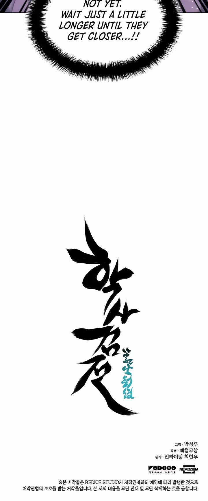 Legends of the Swordsman Scholar Chapter 150 page 44 - Chapter 150
