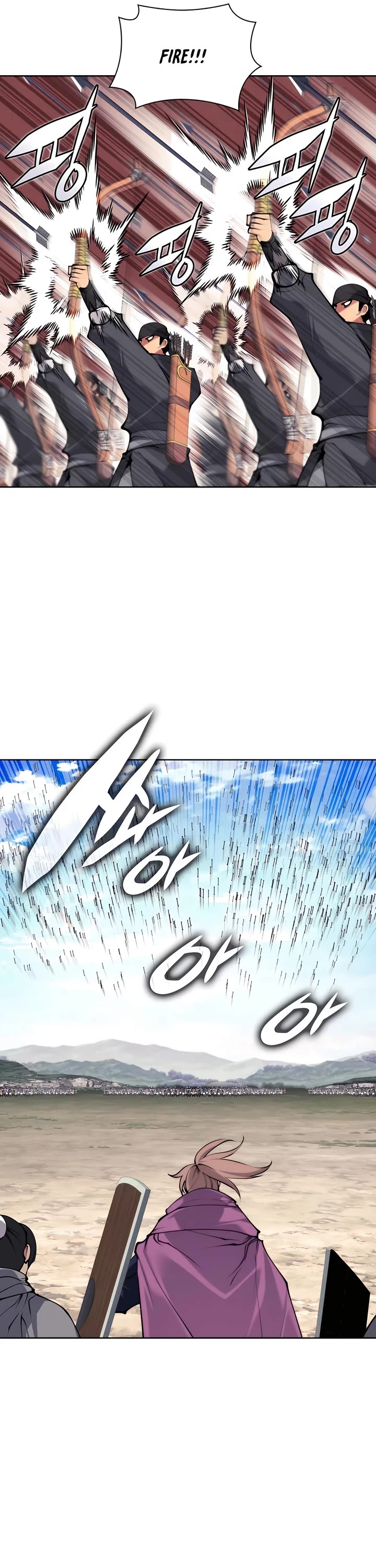Legends of the Swordsman Scholar Chapter 150 page 5 - Chapter 150