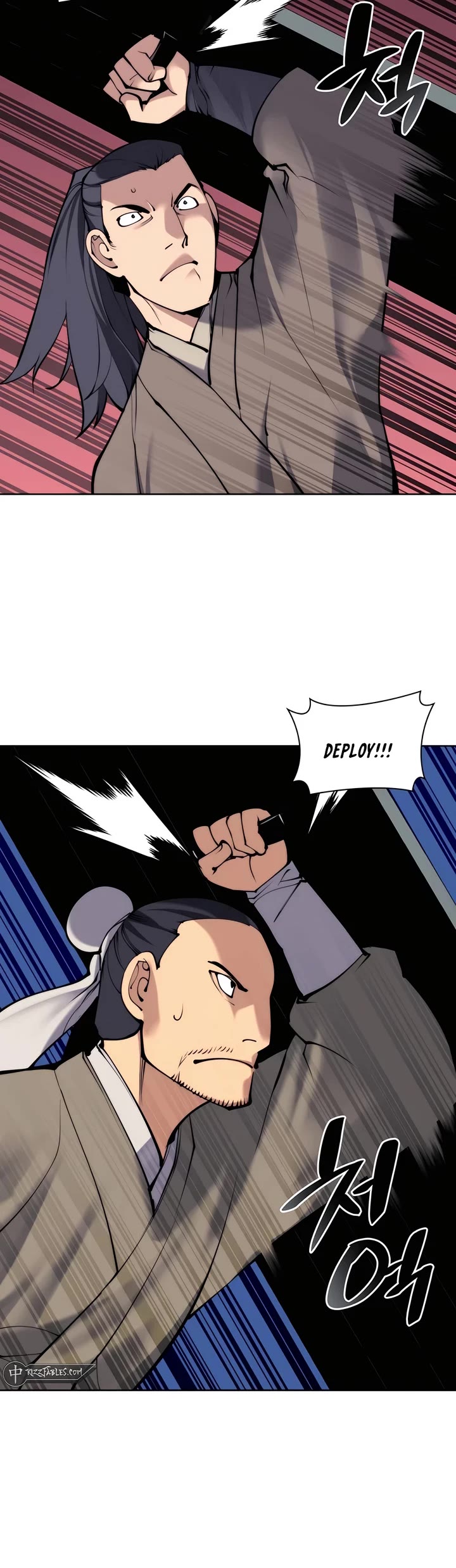 Legends of the Swordsman Scholar Chapter 150 page 8 - Chapter 150
