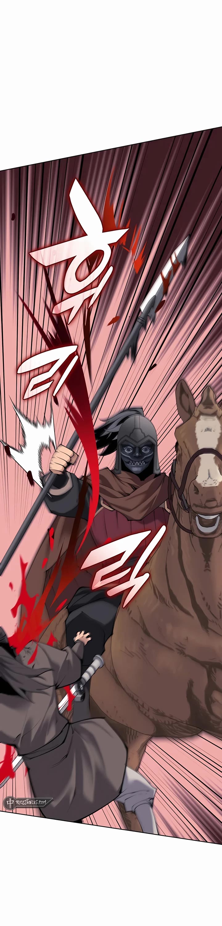 Legends of the Swordsman Scholar Chapter 151 page 1 - Chapter 151