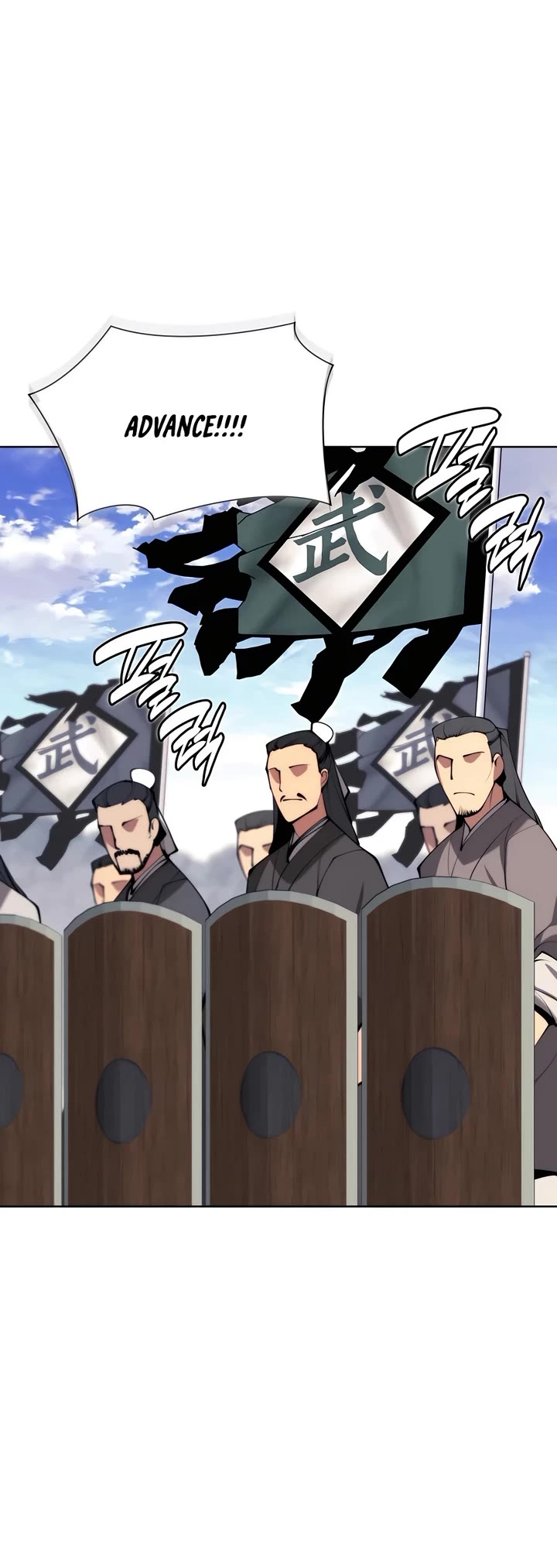 Legends of the Swordsman Scholar Chapter 151 page 24 - Chapter 151