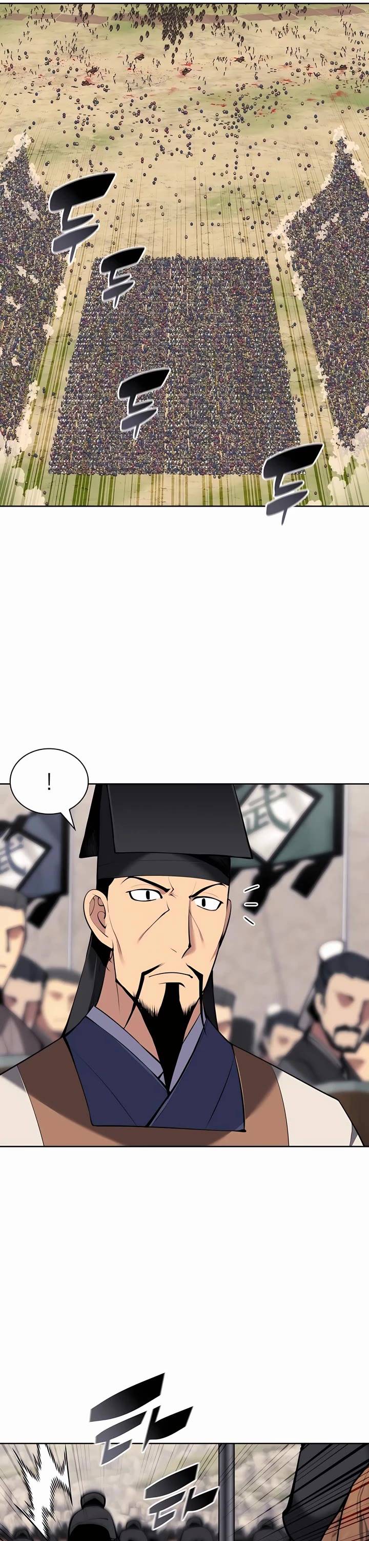 Legends of the Swordsman Scholar Chapter 151 page 25 - Chapter 151