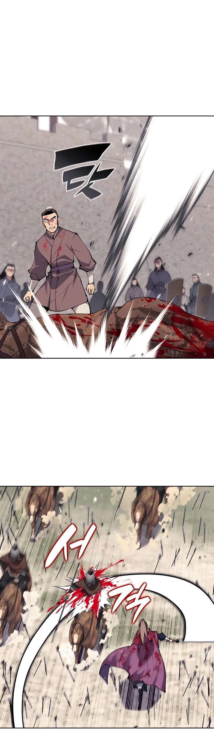 Legends of the Swordsman Scholar Chapter 151 page 36 - Chapter 151
