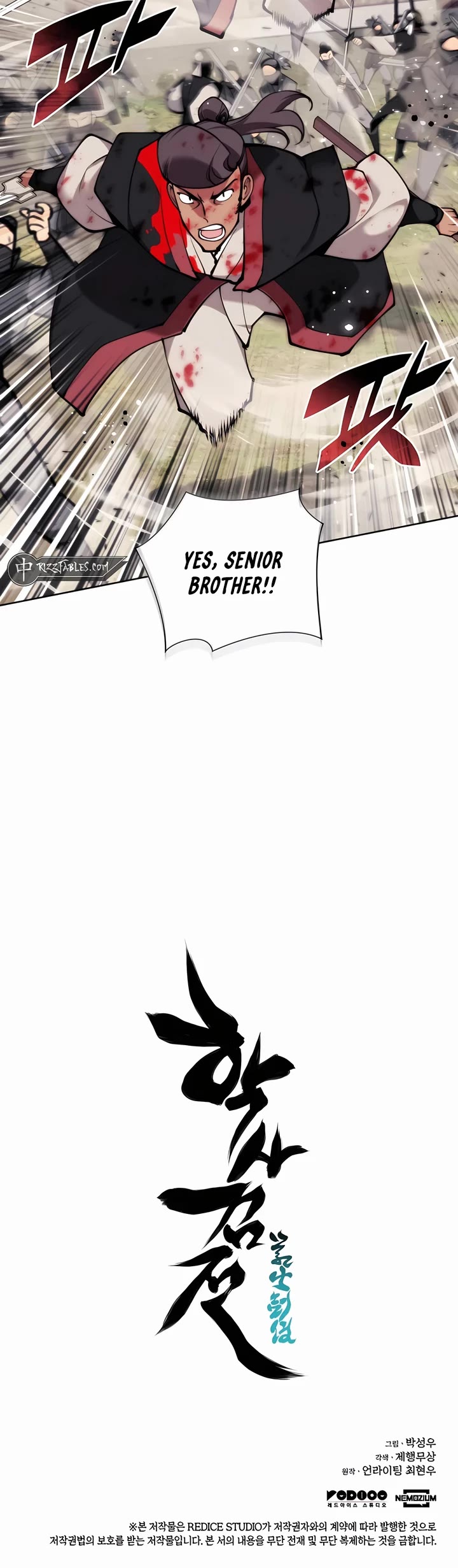 Legends of the Swordsman Scholar Chapter 152 page 48 - Chapter 152