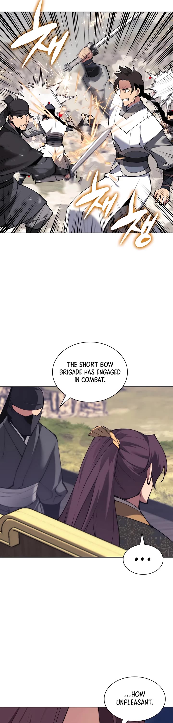 Legends of the Swordsman Scholar Chapter 153 page 2 - Chapter 153