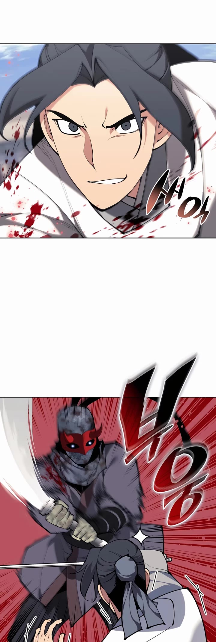 Legends of the Swordsman Scholar Chapter 153 page 23 - Chapter 153