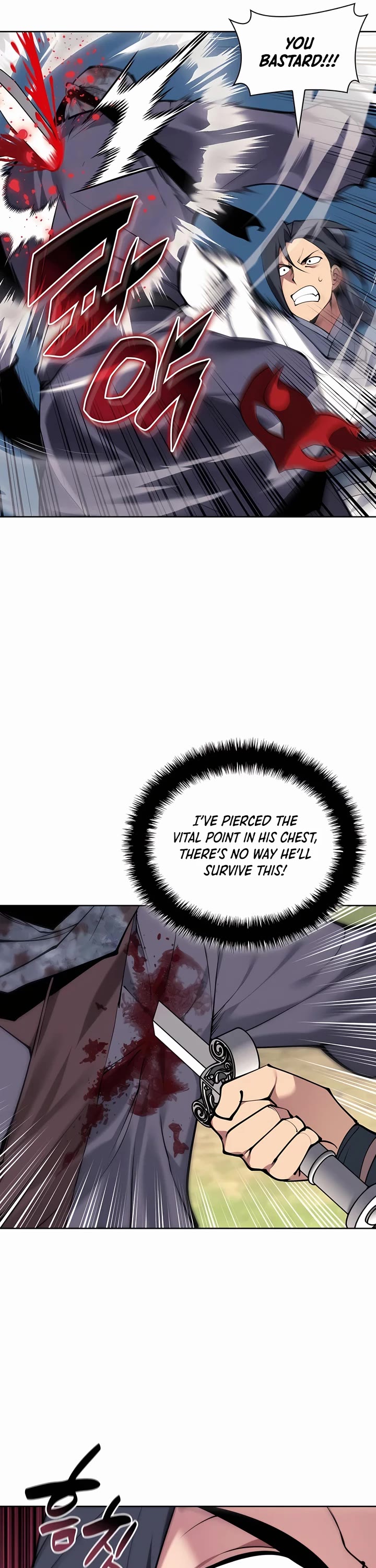 Legends of the Swordsman Scholar Chapter 153 page 25 - Chapter 153