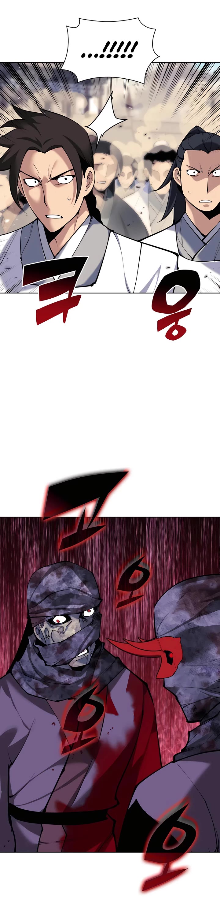 Legends of the Swordsman Scholar Chapter 153 page 30 - Chapter 153