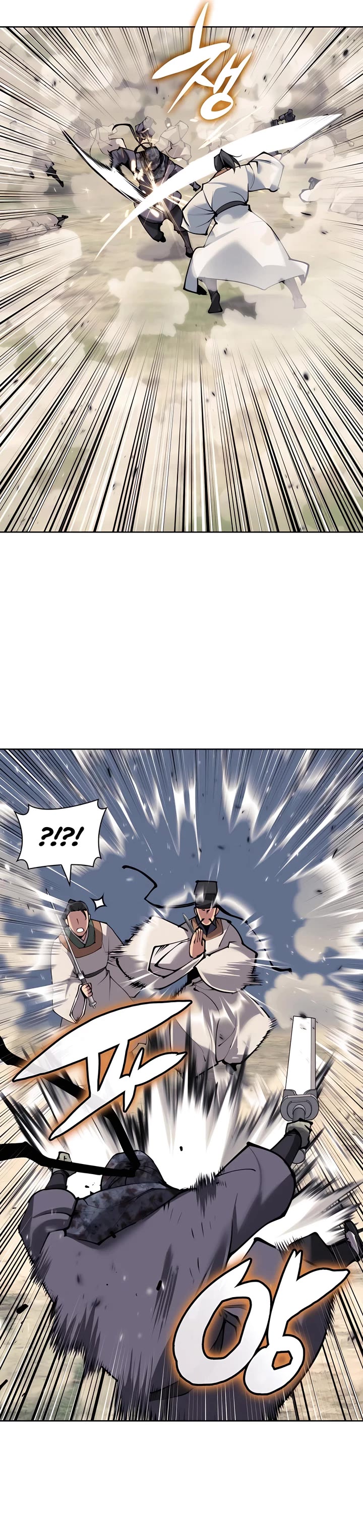 Legends of the Swordsman Scholar Chapter 153 page 41 - Chapter 153