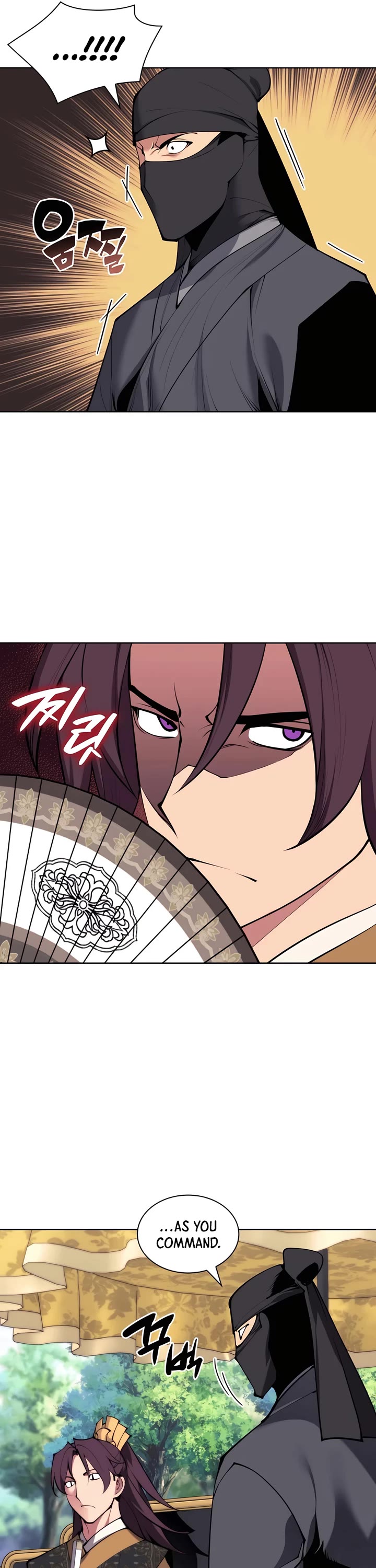 Legends of the Swordsman Scholar Chapter 153 page 5 - Chapter 153