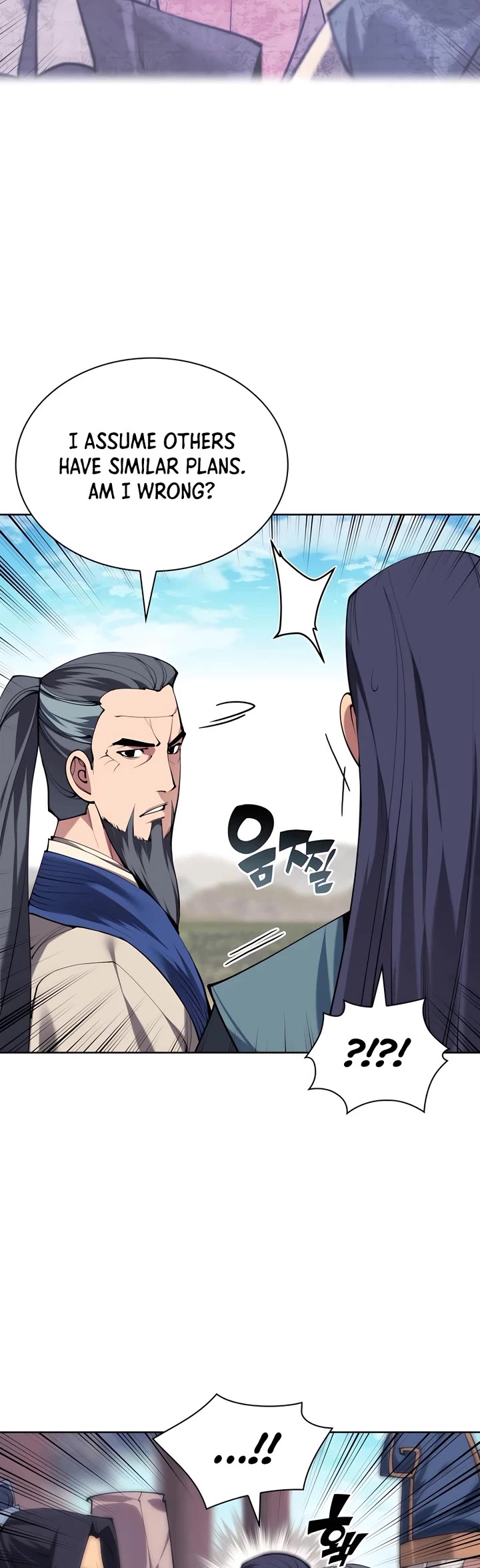 Legends of the Swordsman Scholar Chapter 154 page 20 - Chapter 154