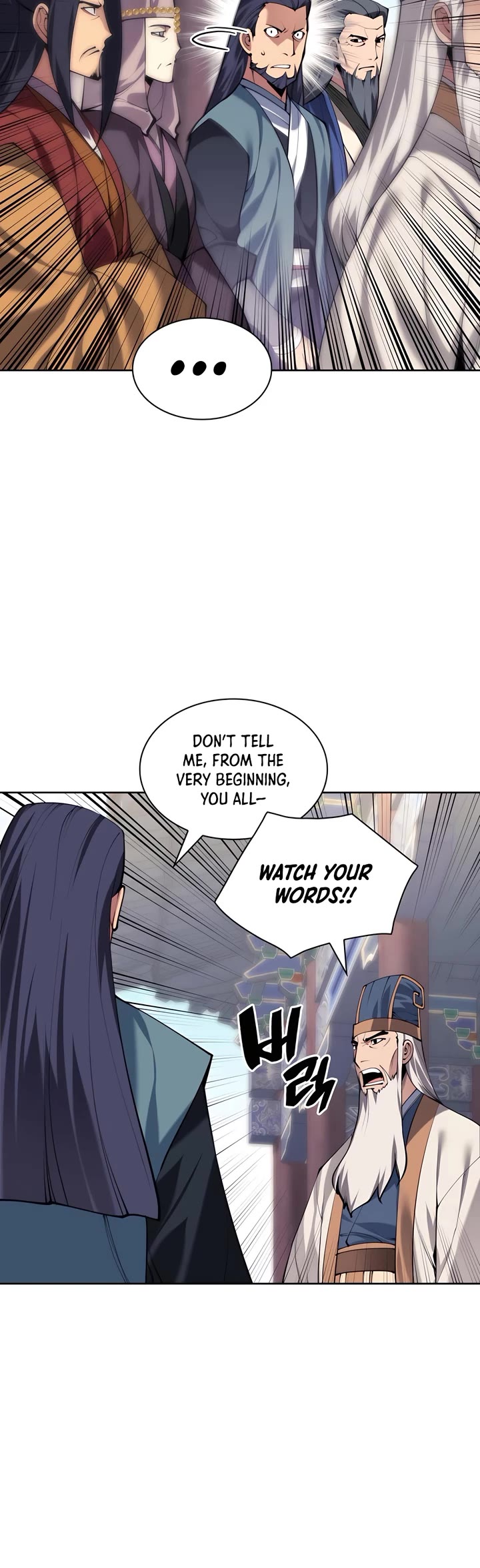 Legends of the Swordsman Scholar Chapter 154 page 21 - Chapter 154