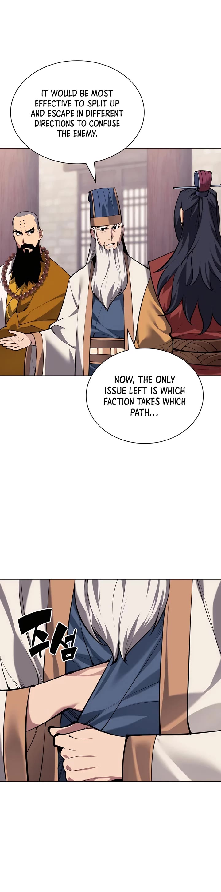 Legends of the Swordsman Scholar Chapter 154 page 24 - Chapter 154