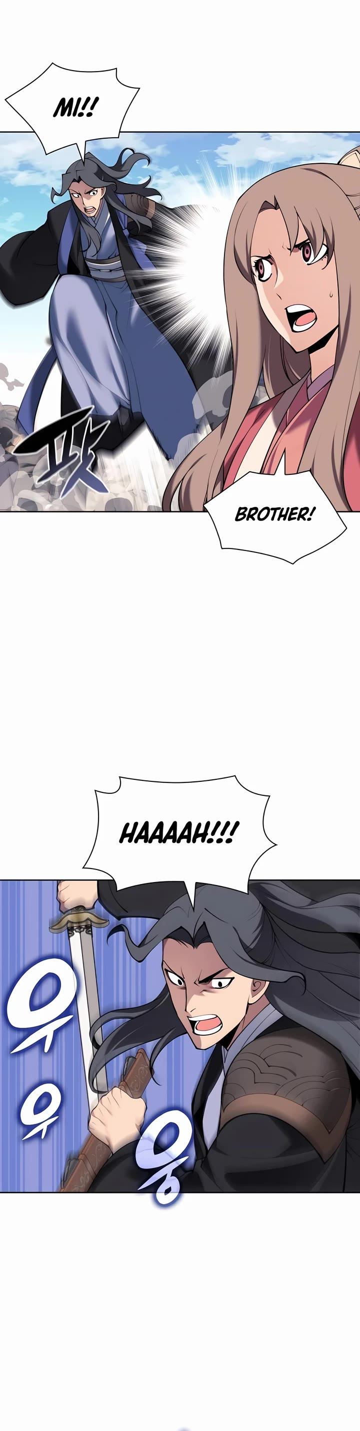 Legends of the Swordsman Scholar Chapter 154 page 3 - Chapter 154