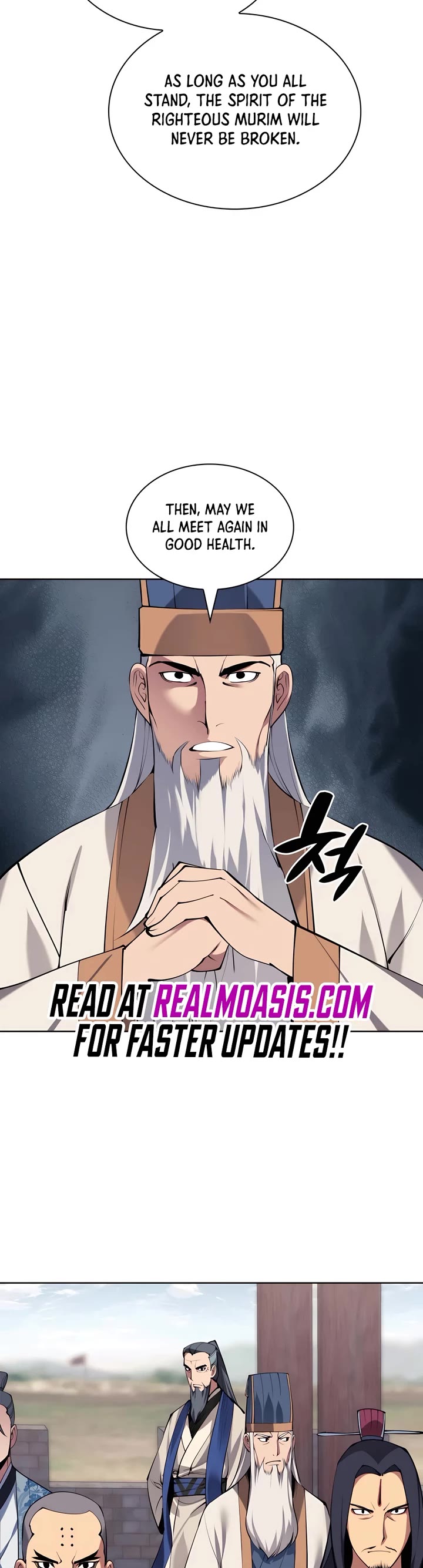 Legends of the Swordsman Scholar Chapter 154 page 32 - Chapter 154