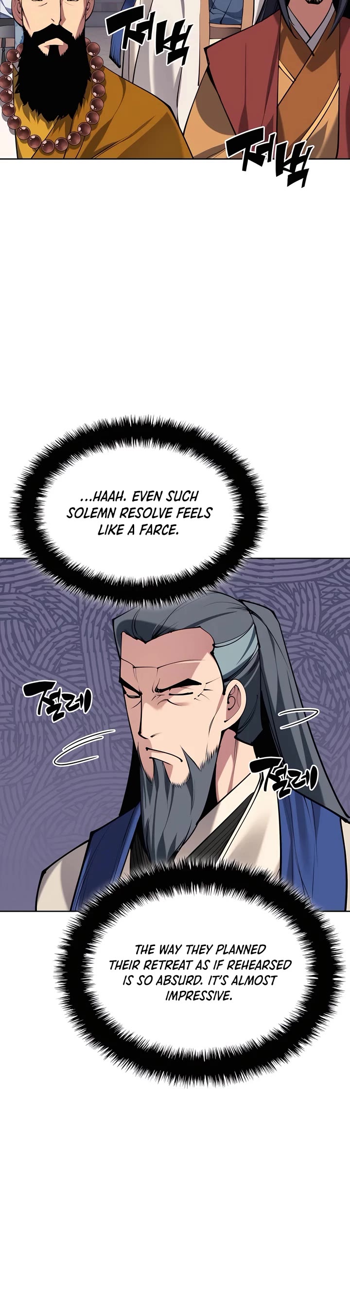 Legends of the Swordsman Scholar Chapter 154 page 33 - Chapter 154