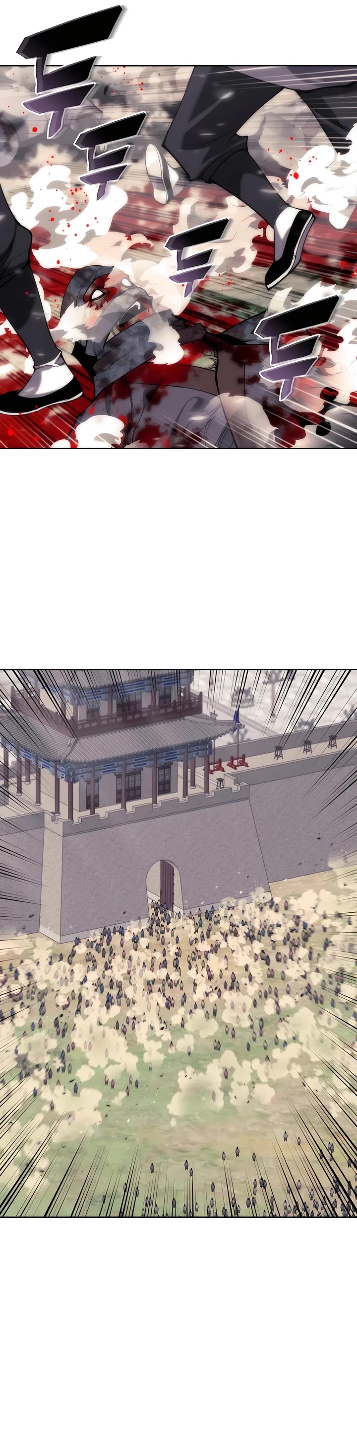 Legends of the Swordsman Scholar Chapter 154 page 6 - Chapter 154