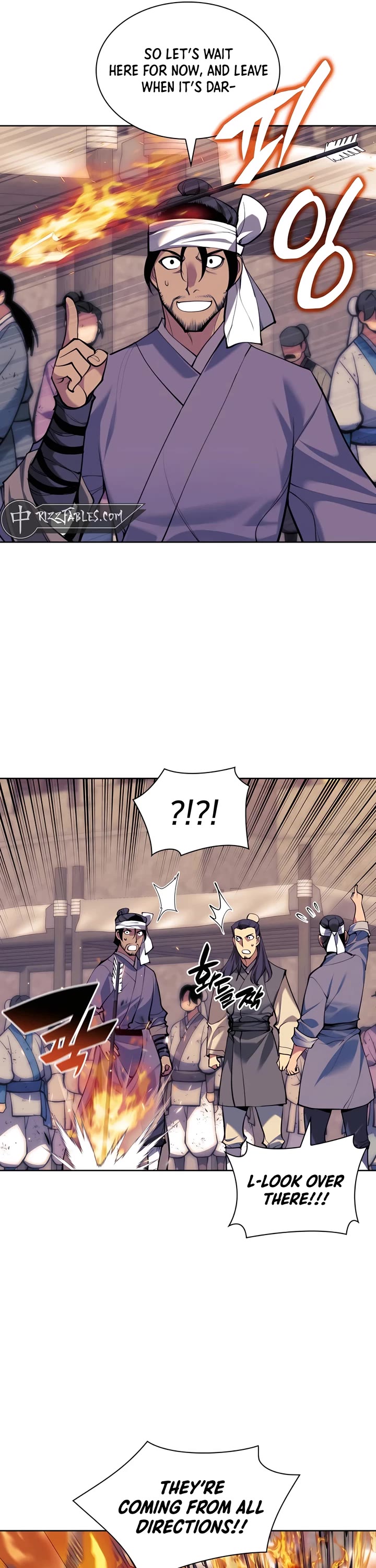 Legends of the Swordsman Scholar Chapter 155 page 17 - Chapter 155
