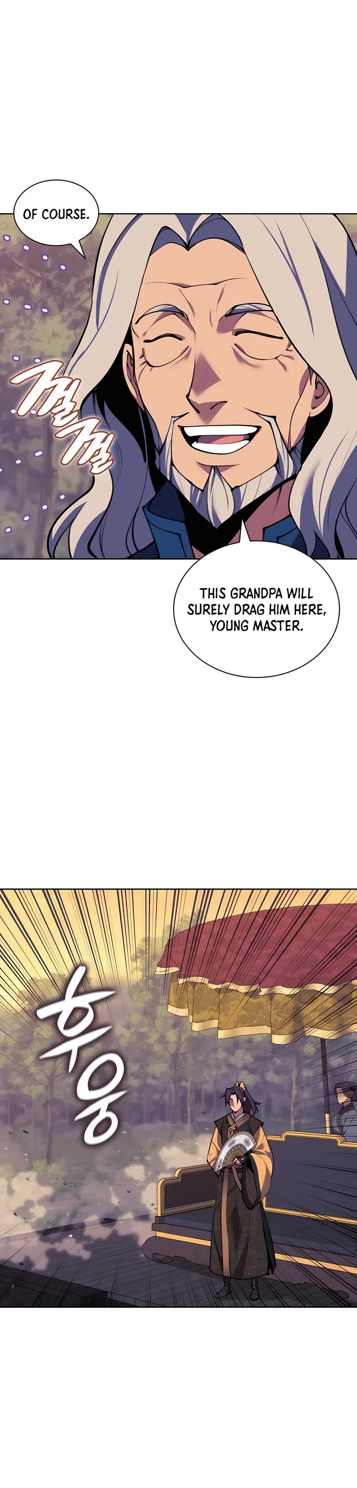 Legends of the Swordsman Scholar Chapter 155 page 5 - Chapter 155