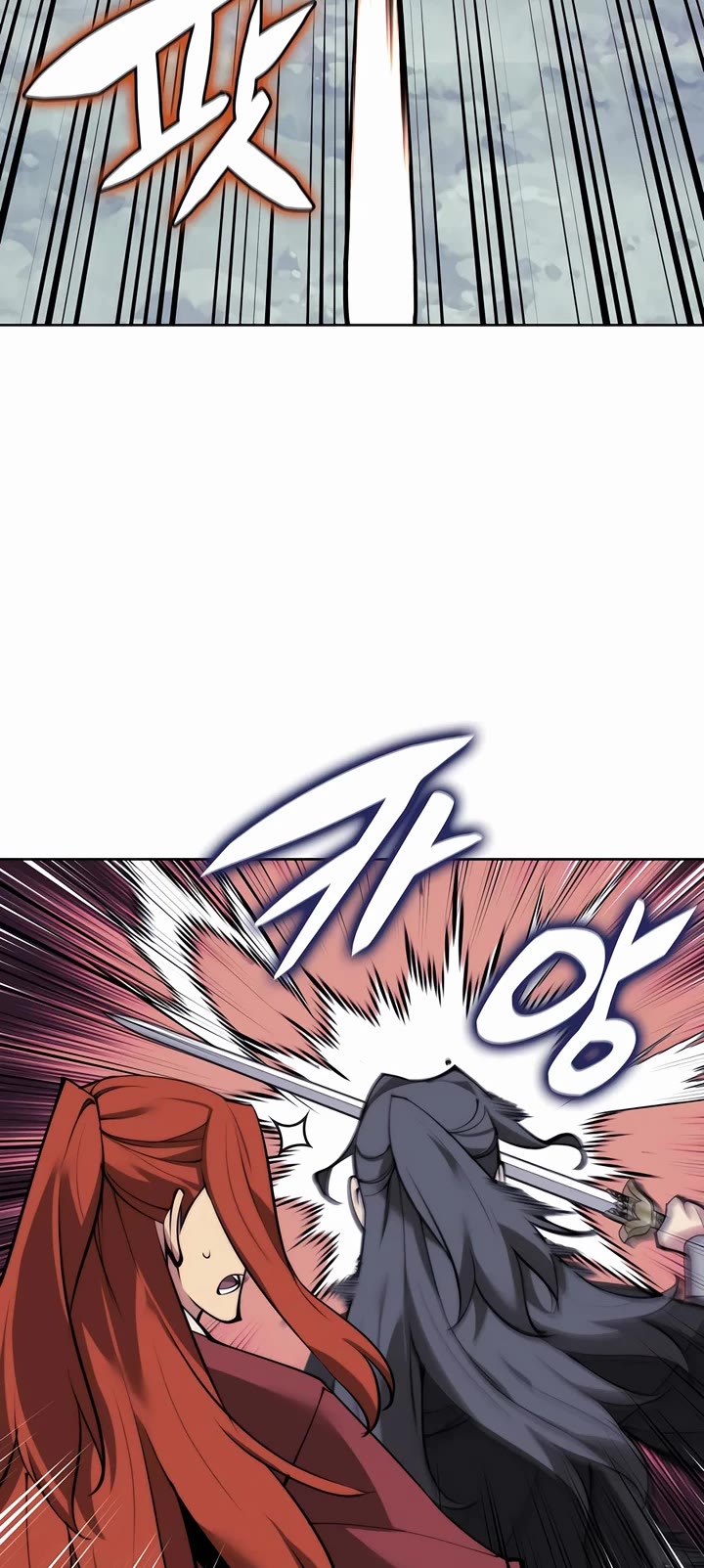 Legends of the Swordsman Scholar Chapter 156 page 14 - Chapter 156