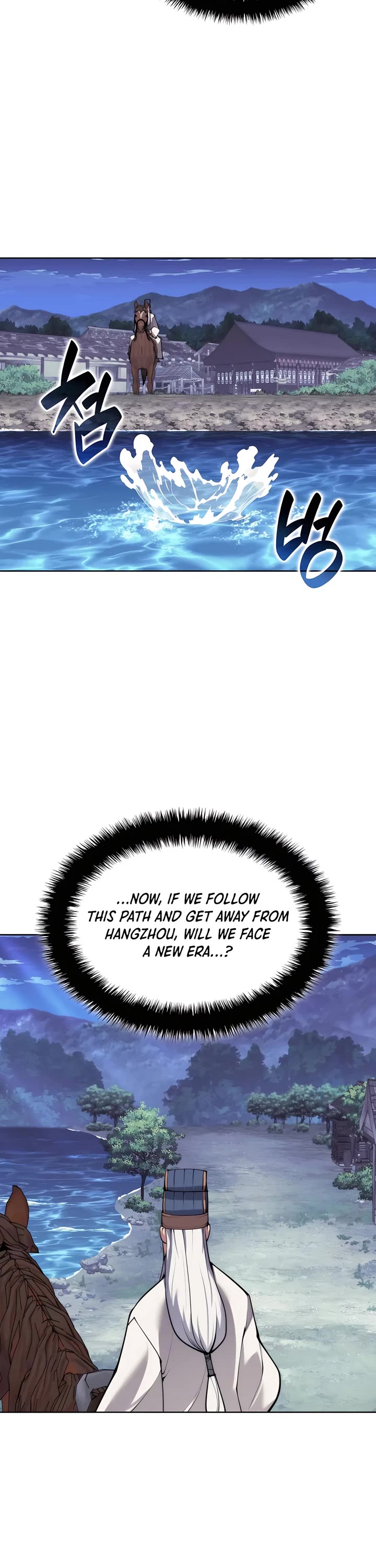 Legends of the Swordsman Scholar Chapter 156 page 25 - Chapter 156