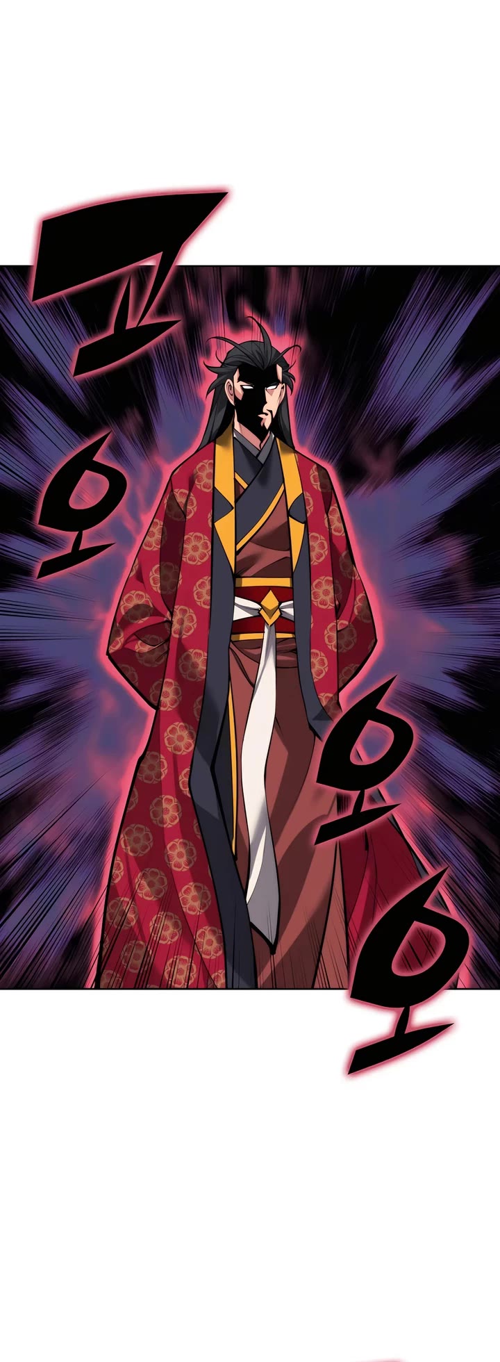 Legends of the Swordsman Scholar Chapter 156 page 27 - Chapter 156