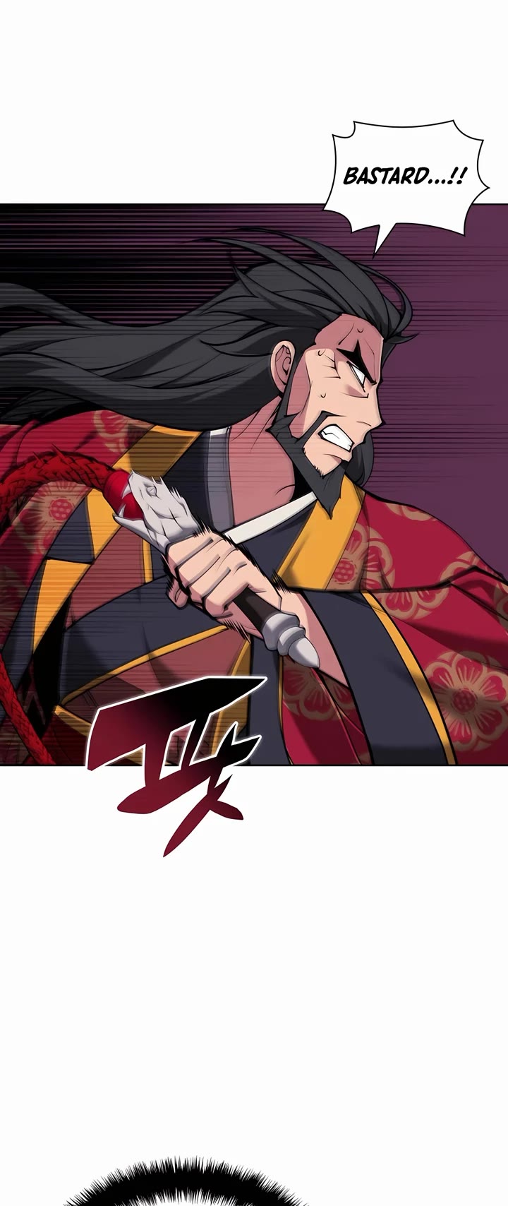 Legends of the Swordsman Scholar Chapter 157 page 43 - Chapter 157