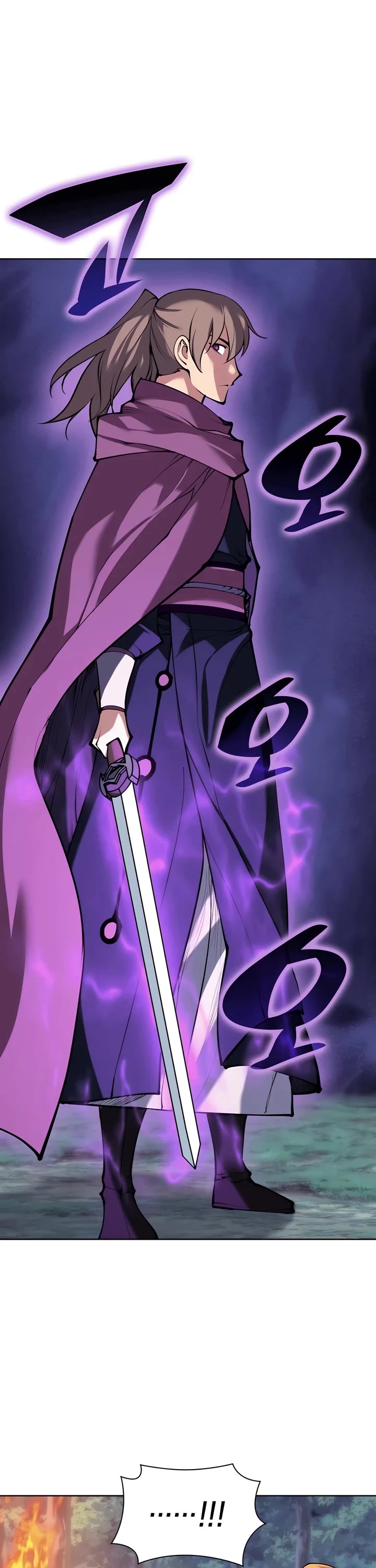 Legends of the Swordsman Scholar Chapter 158 page 23 - Chapter 158