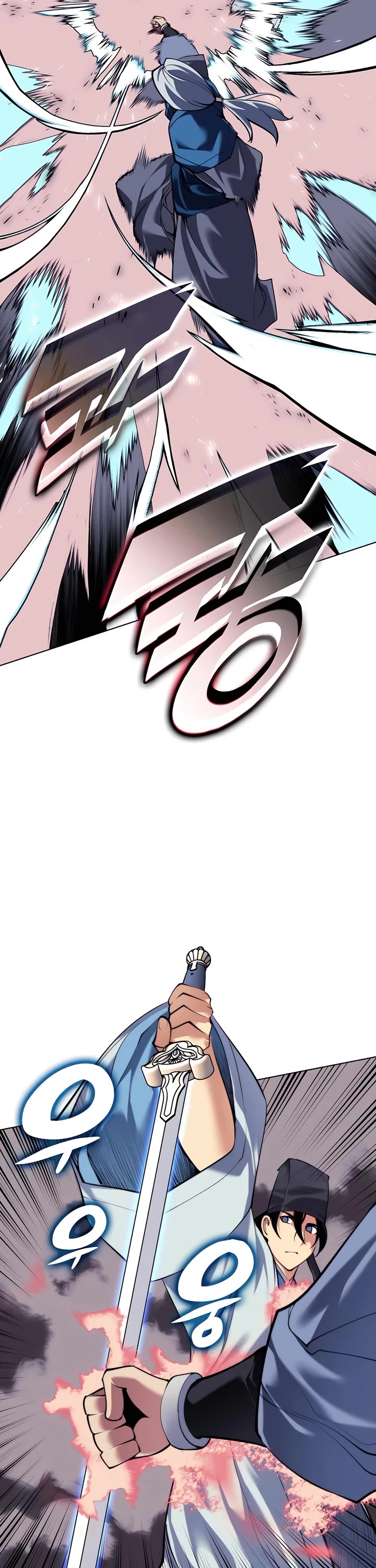Legends of the Swordsman Scholar Chapter 158 page 48 - Chapter 158