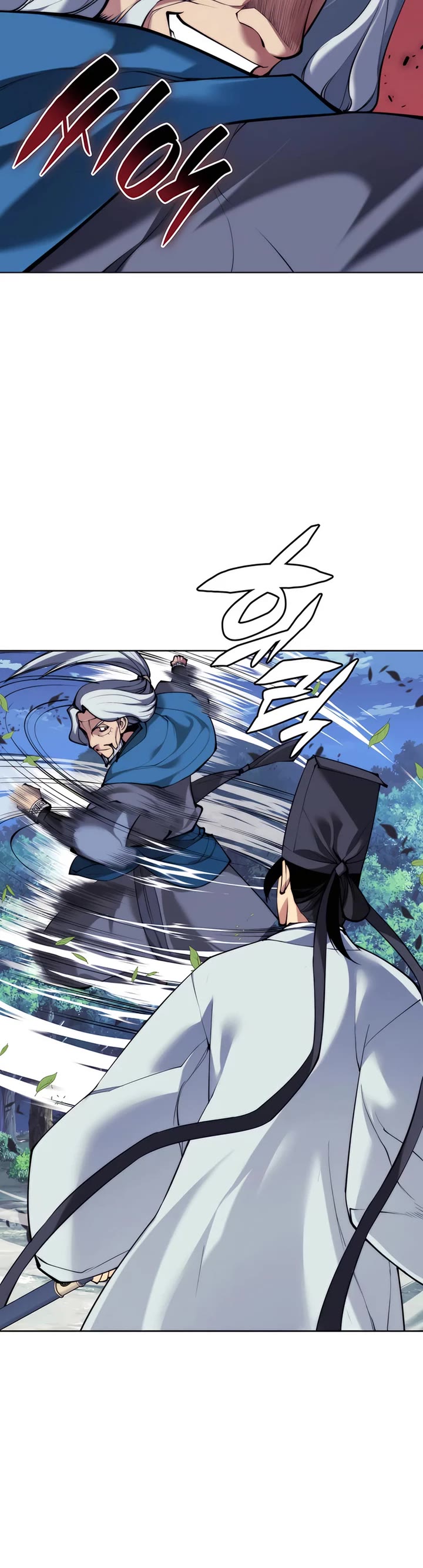 Legends of the Swordsman Scholar Chapter 159 page 14 - Chapter 159