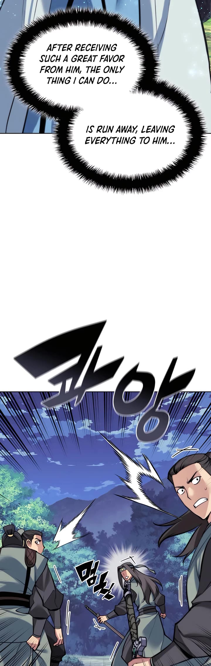 Legends of the Swordsman Scholar Chapter 159 page 3 - Chapter 159
