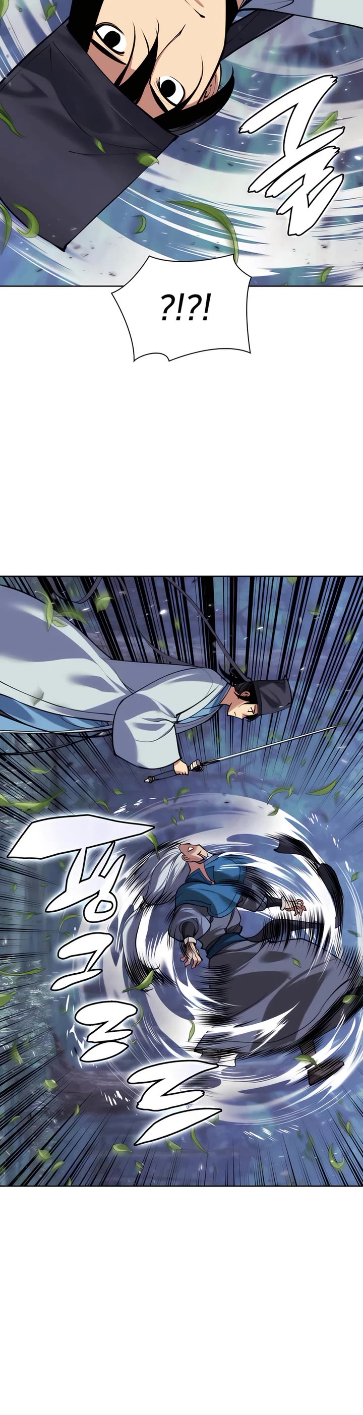 Legends of the Swordsman Scholar Chapter 159 page 35 - Chapter 159