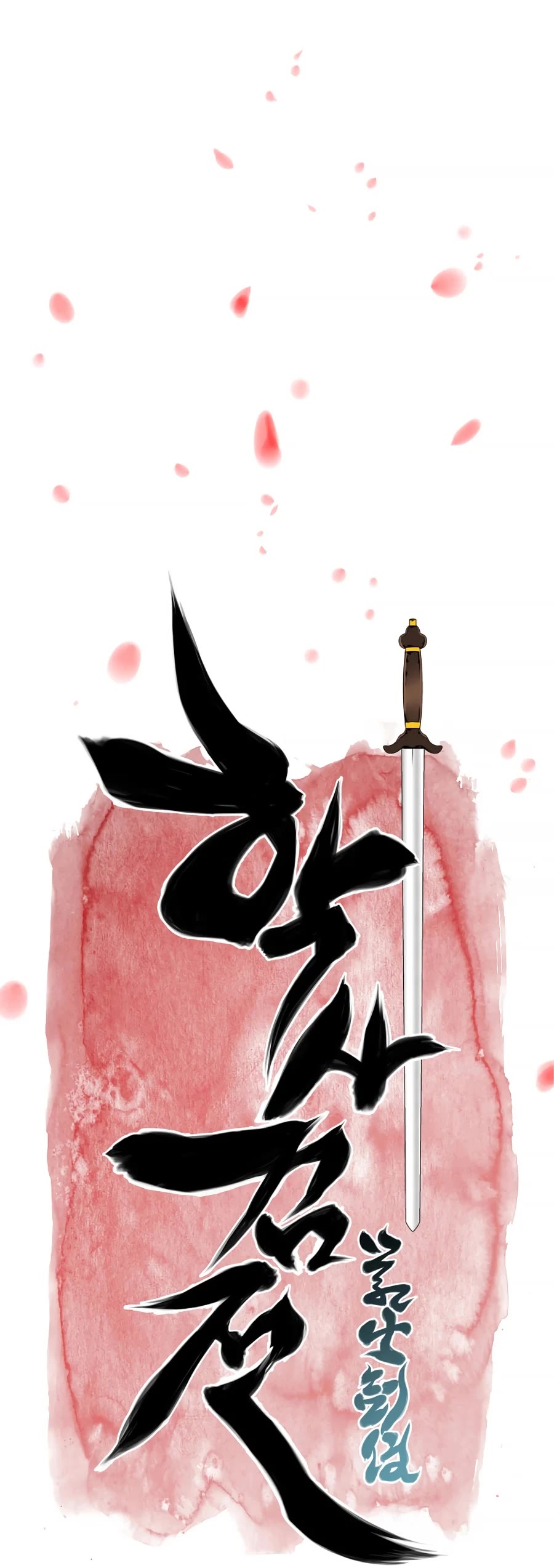 Legends of the Swordsman Scholar Chapter 16 page 10 - Chapter 16