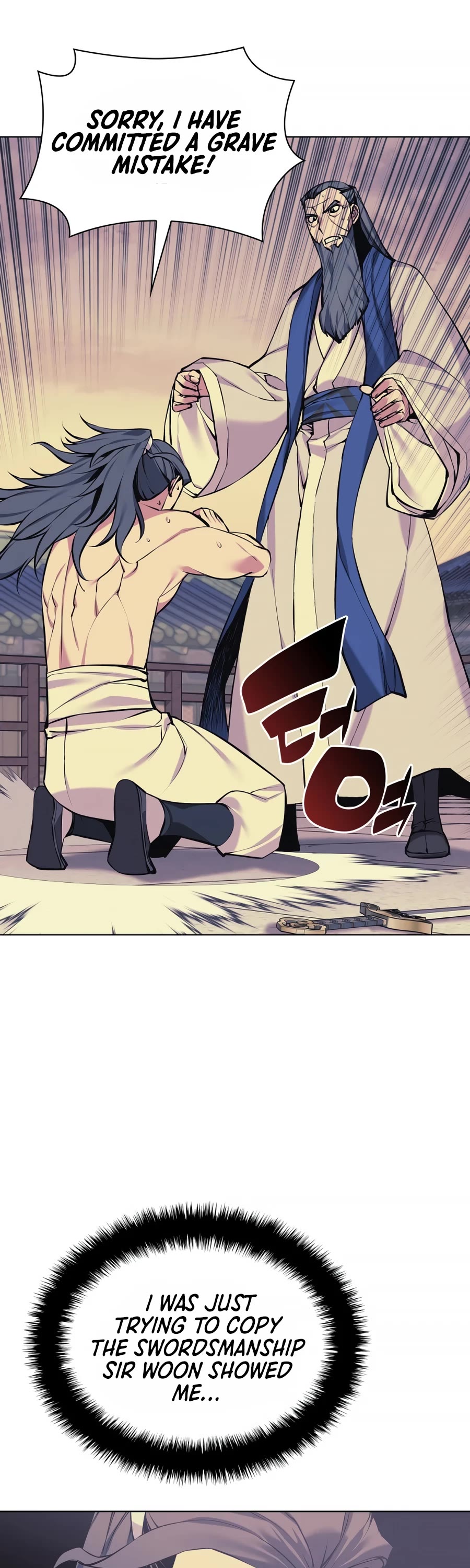 Legends of the Swordsman Scholar Chapter 16 page 16 - Chapter 16