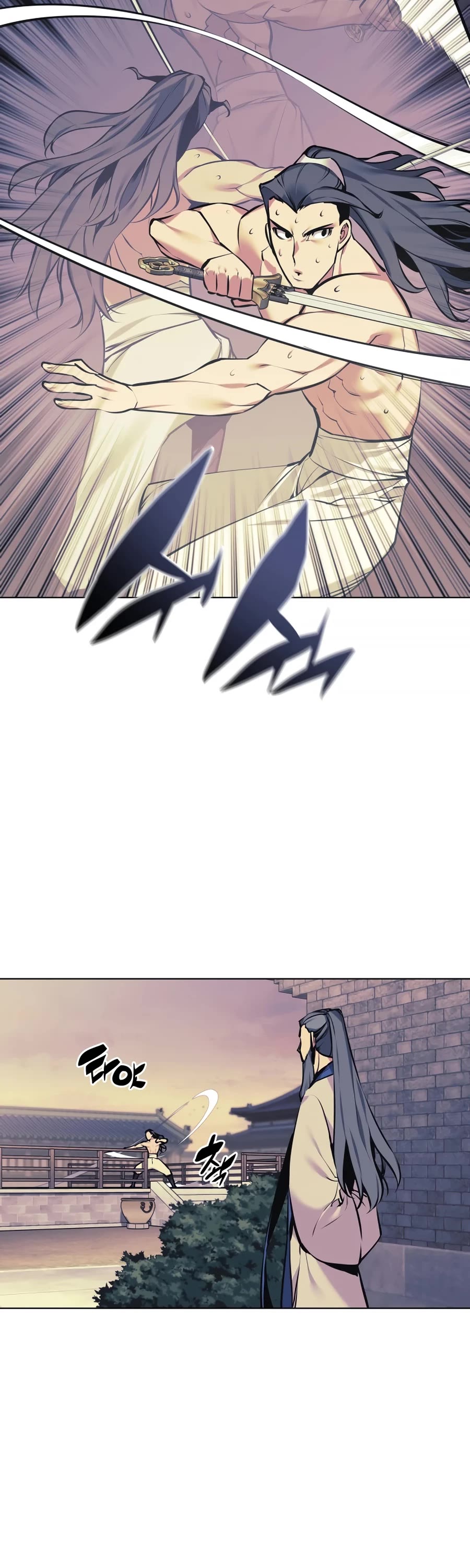 Legends of the Swordsman Scholar Chapter 16 page 3 - Chapter 16