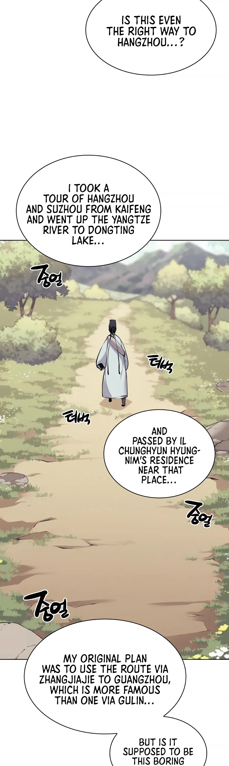 Legends of the Swordsman Scholar Chapter 16 page 38 - Chapter 16
