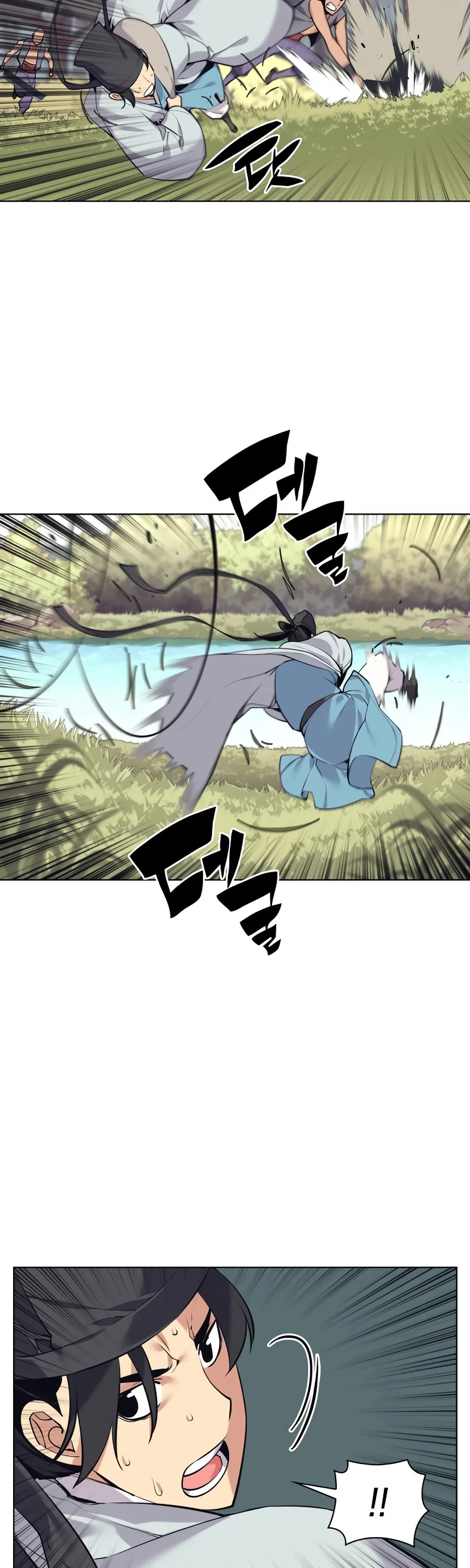 Legends of the Swordsman Scholar Chapter 16 page 57 - Chapter 16