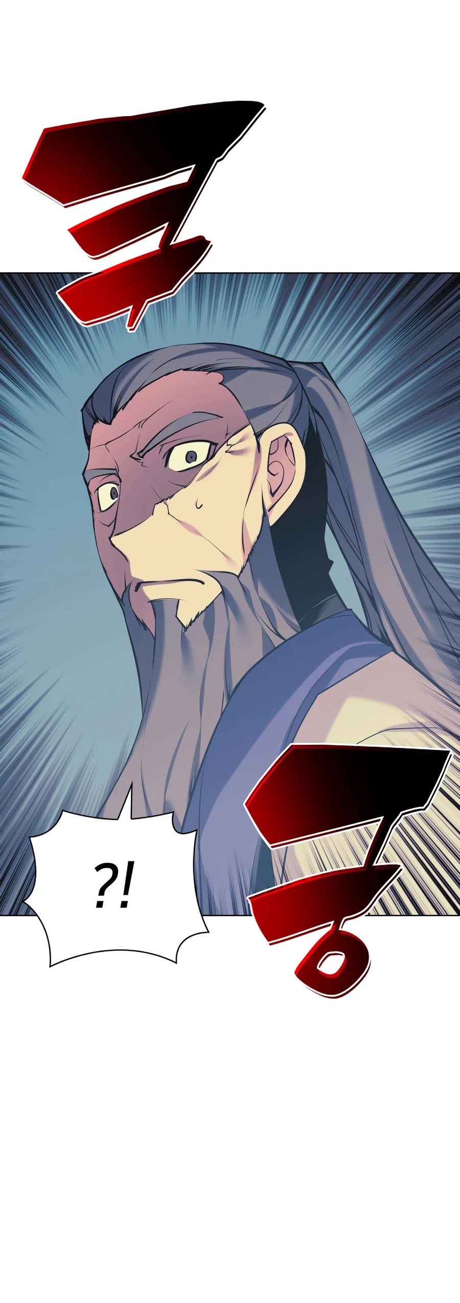 Legends of the Swordsman Scholar Chapter 16 page 9 - Chapter 16