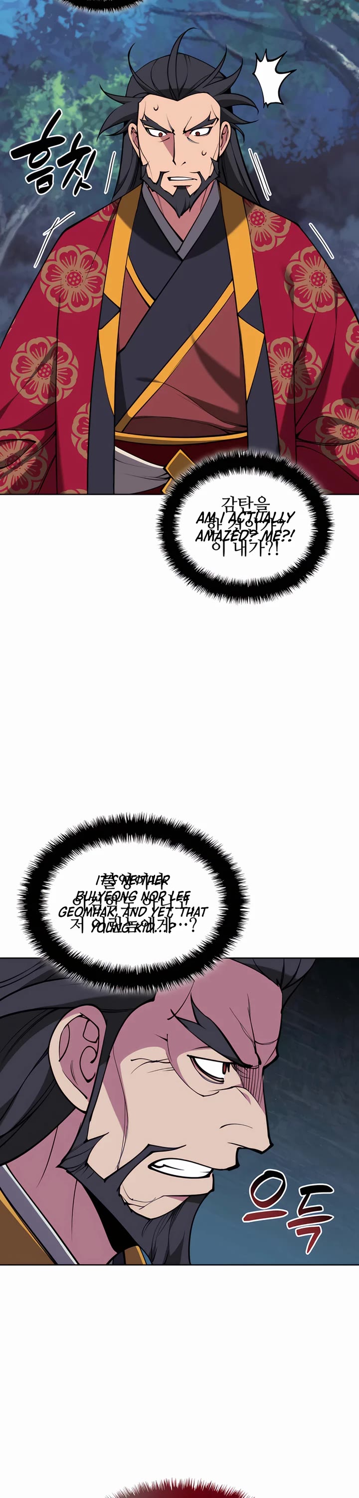 Legends of the Swordsman Scholar Chapter 160 page 10 - Chapter 160