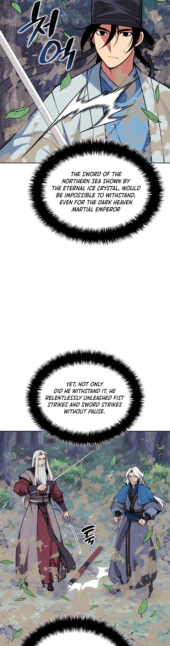 Legends of the Swordsman Scholar Chapter 160 page 14 - Chapter 160