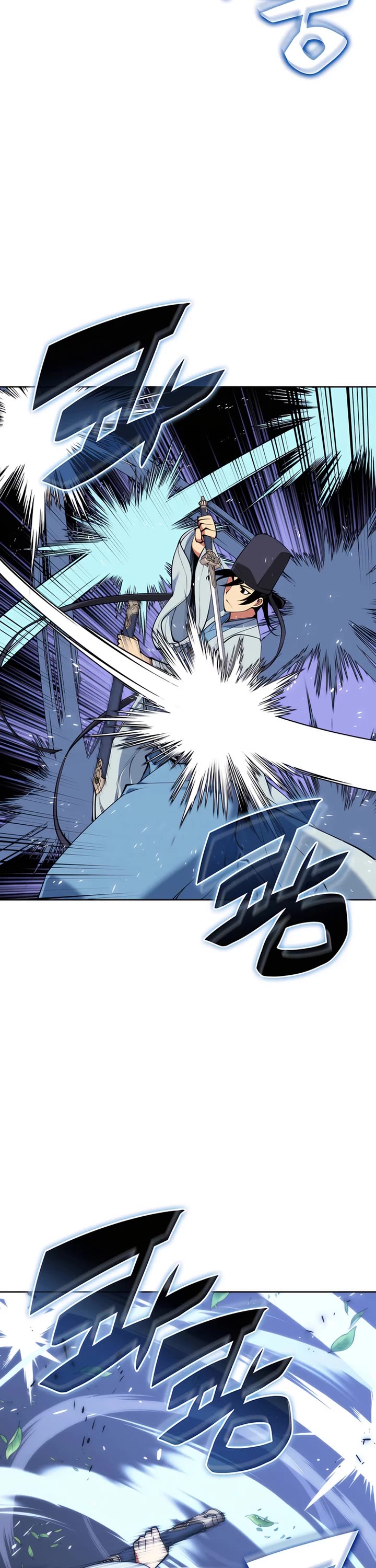 Legends of the Swordsman Scholar Chapter 160 page 2 - Chapter 160