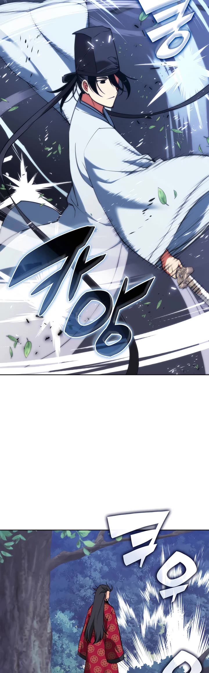 Legends of the Swordsman Scholar Chapter 160 page 3 - Chapter 160