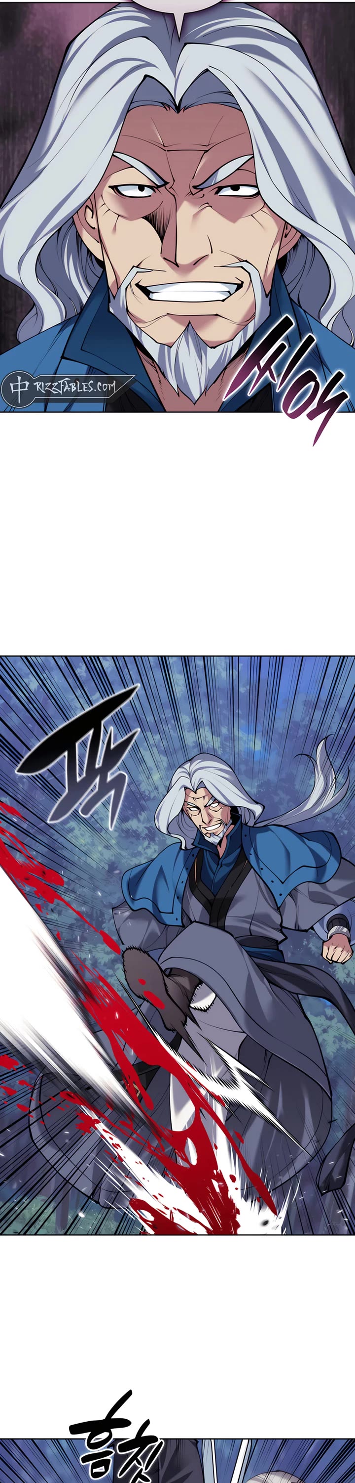 Legends of the Swordsman Scholar Chapter 160 page 39 - Chapter 160