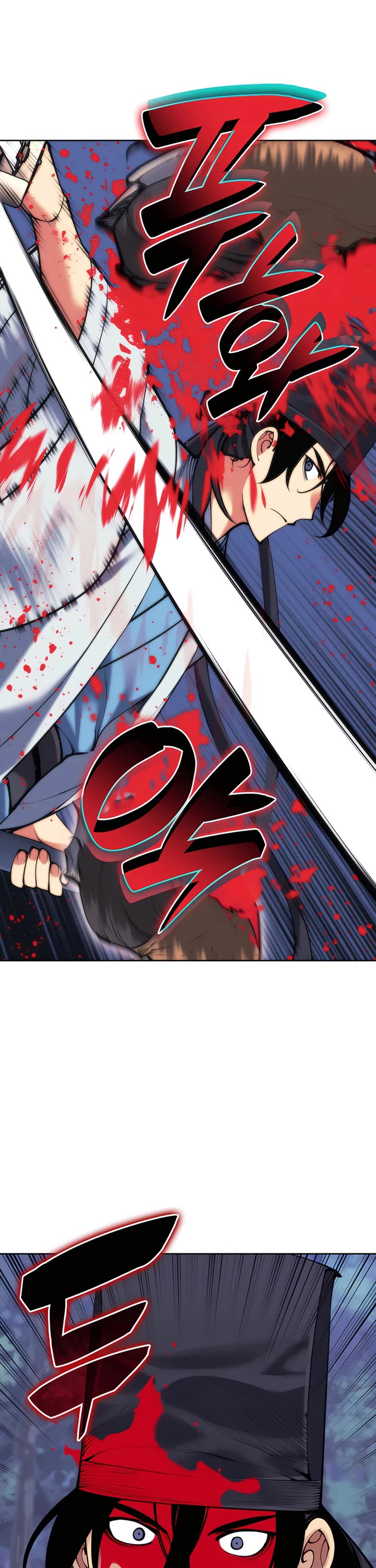 Legends of the Swordsman Scholar Chapter 160 page 42 - Chapter 160