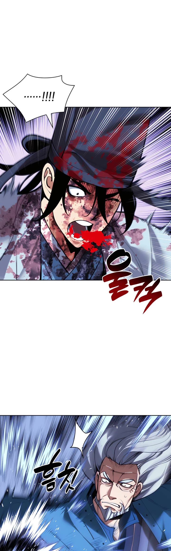 Legends of the Swordsman Scholar Chapter 161 page 3 - Chapter 161